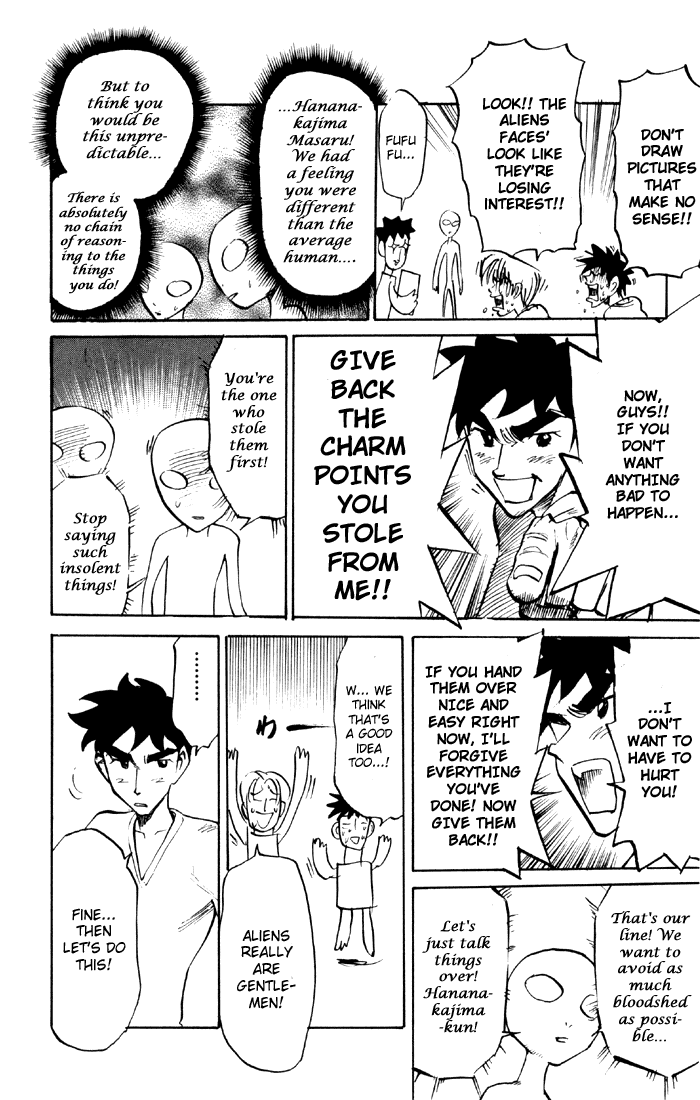 Sexy Commando Gaiden: Sugoiyo! Masaru-san Chapter 65.2 page 4 - Chapter 65 v2 : A Raging Gentleman