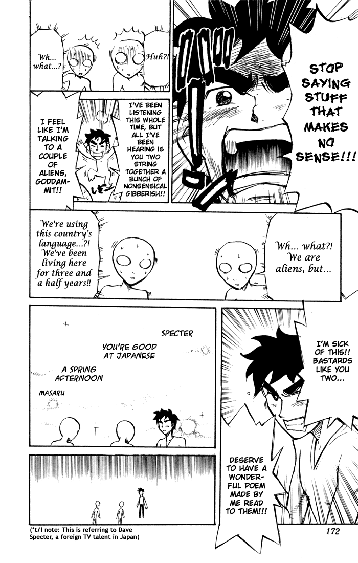 Sexy Commando Gaiden: Sugoiyo! Masaru-san Chapter 65.2 page 6 - Chapter 65 v2 : A Raging Gentleman