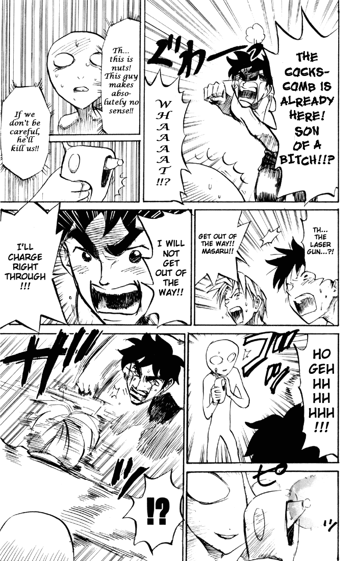 Sexy Commando Gaiden: Sugoiyo! Masaru-san Chapter 65.2 page 7 - Chapter 65 v2 : A Raging Gentleman