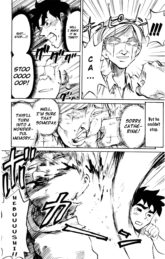 Sexy Commando Gaiden: Sugoiyo! Masaru-san Chapter 65.2 page 8 - Chapter 65 v2 : A Raging Gentleman