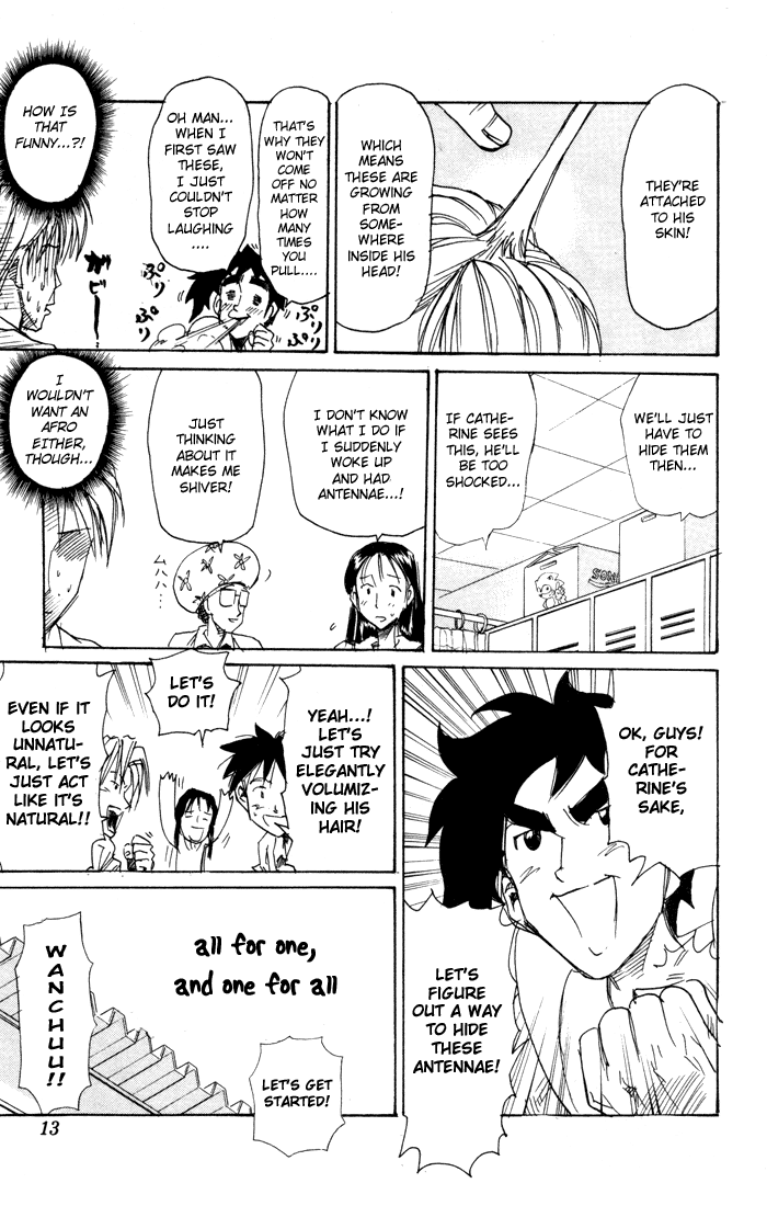 Sexy Commando Gaiden: Sugoiyo! Masaru-san Chapter 66.2 page 12 - Chapter 66 v2 : One Night's Diversion