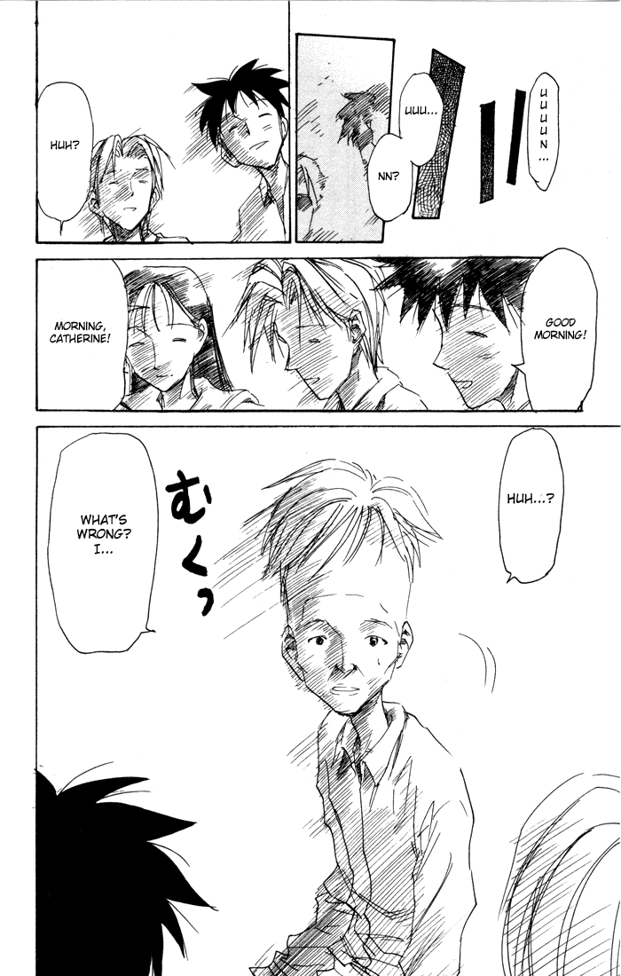 Sexy Commando Gaiden: Sugoiyo! Masaru-san Chapter 66.2 page 13 - Chapter 66 v2 : One Night's Diversion