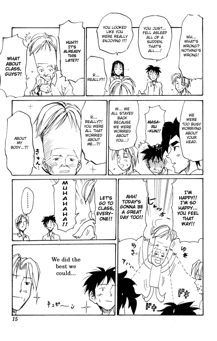 Sexy Commando Gaiden: Sugoiyo! Masaru-san Chapter 66.2 page 14 - Chapter 66 v2 : One Night's Diversion