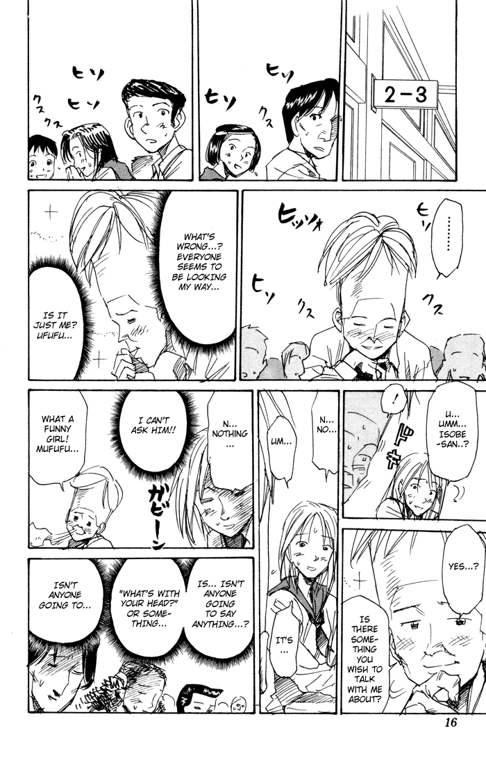 Sexy Commando Gaiden: Sugoiyo! Masaru-san Chapter 66.2 page 15 - Chapter 66 v2 : One Night's Diversion