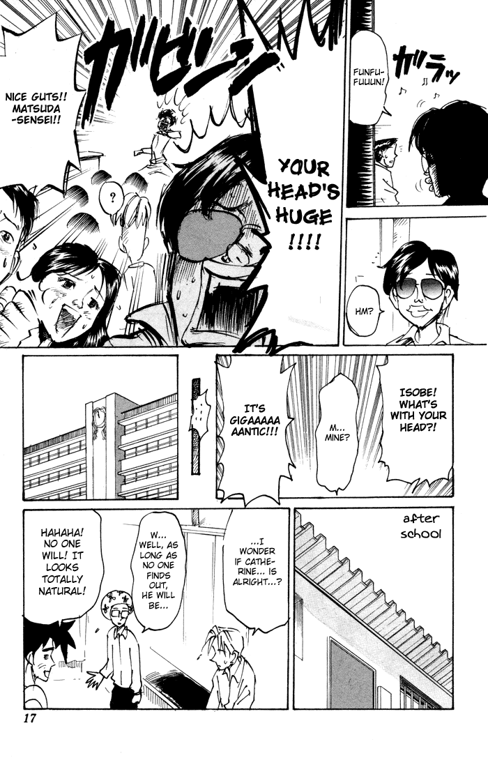 Sexy Commando Gaiden: Sugoiyo! Masaru-san Chapter 66.2 page 16 - Chapter 66 v2 : One Night's Diversion