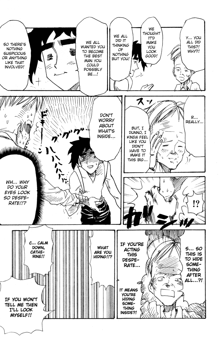 Sexy Commando Gaiden: Sugoiyo! Masaru-san Chapter 66.2 page 18 - Chapter 66 v2 : One Night's Diversion