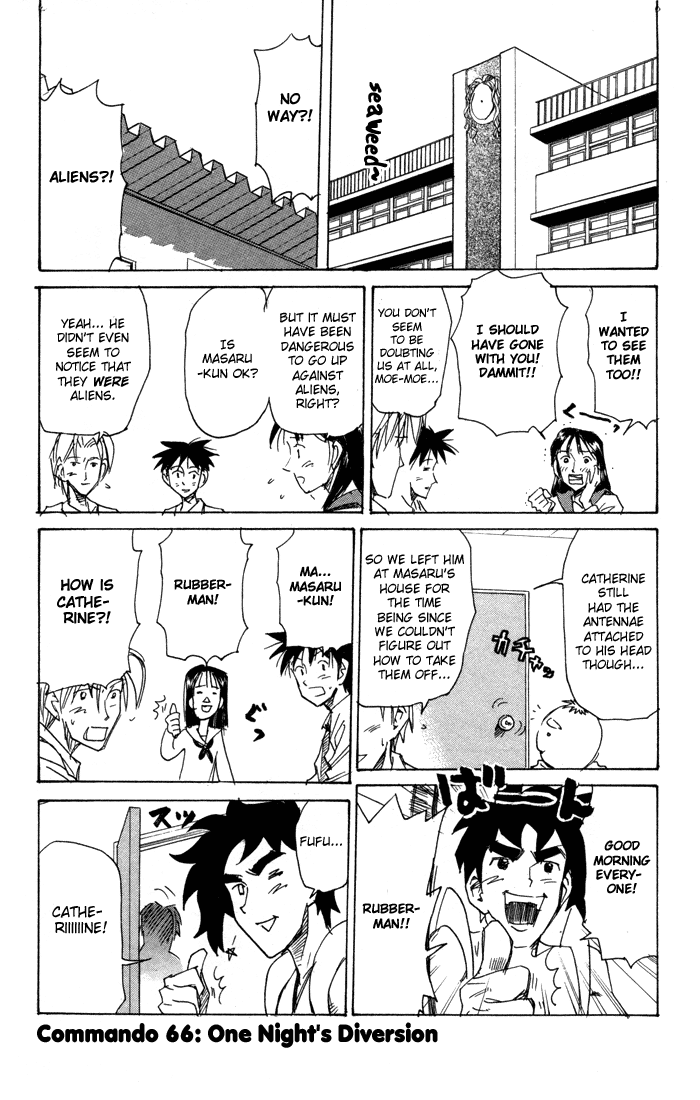 Sexy Commando Gaiden: Sugoiyo! Masaru-san Chapter 66.2 page 6 - Chapter 66 v2 : One Night's Diversion