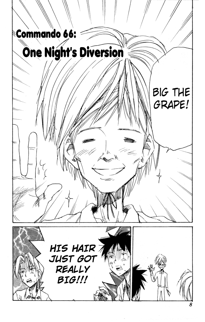 Sexy Commando Gaiden: Sugoiyo! Masaru-san Chapter 66.2 page 7 - Chapter 66 v2 : One Night's Diversion
