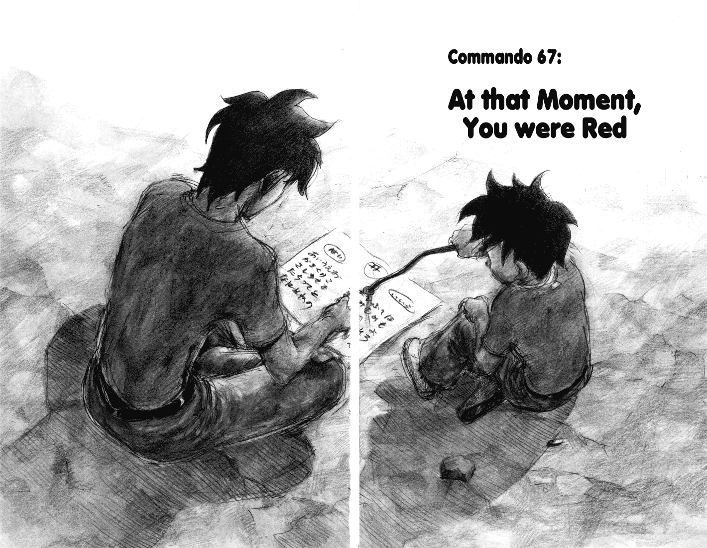 Sexy Commando Gaiden: Sugoiyo! Masaru-san Chapter 67.2 page 2 - Chapter 67 v2 : At That Moment, You were Red