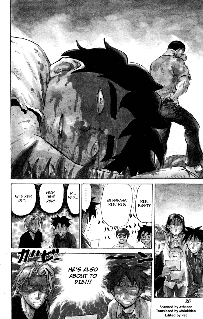Sexy Commando Gaiden: Sugoiyo! Masaru-san Chapter 67.2 page 3 - Chapter 67 v2 : At That Moment, You were Red