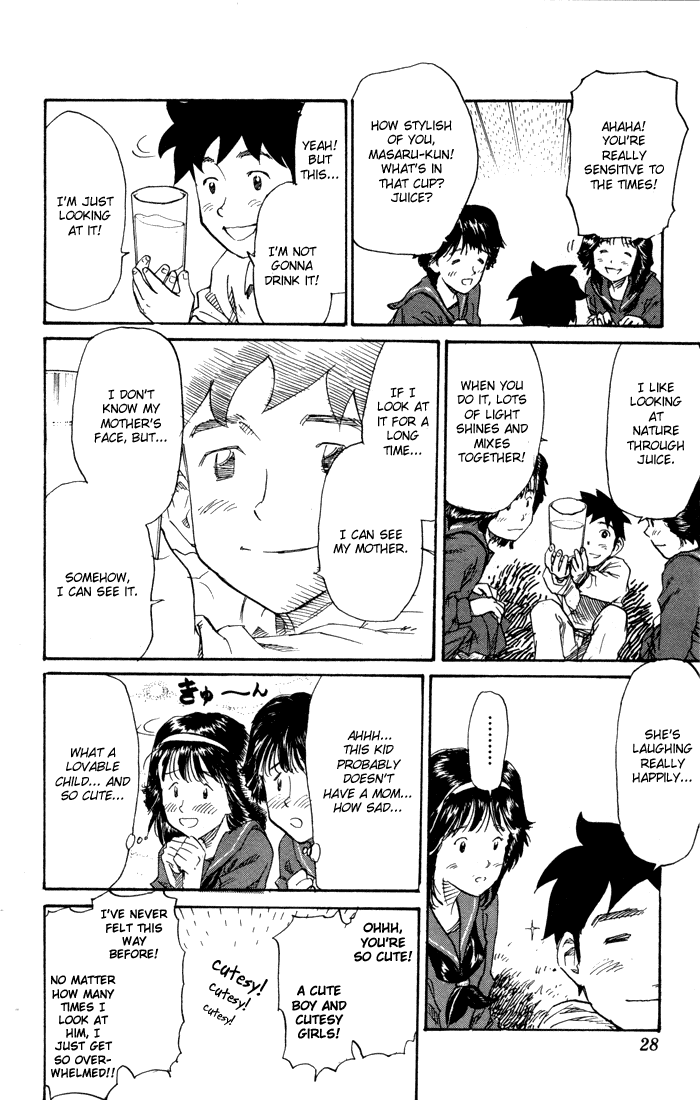 Sexy Commando Gaiden: Sugoiyo! Masaru-san Chapter 67.2 page 5 - Chapter 67 v2 : At That Moment, You were Red
