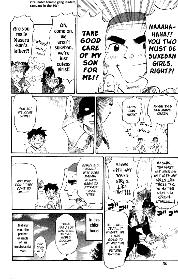 Sexy Commando Gaiden: Sugoiyo! Masaru-san Chapter 67.2 page 7 - Chapter 67 v2 : At That Moment, You were Red