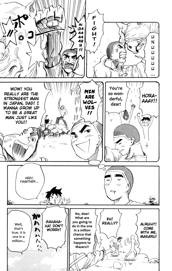 Sexy Commando Gaiden: Sugoiyo! Masaru-san Chapter 68.2 page 5 - Chapter 68 v2 : At That Moment, You Became Red