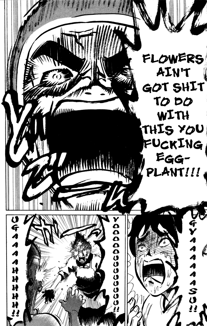 Sexy Commando Gaiden: Sugoiyo! Masaru-san Chapter 68.2 page 8 - Chapter 68 v2 : At That Moment, You Became Red