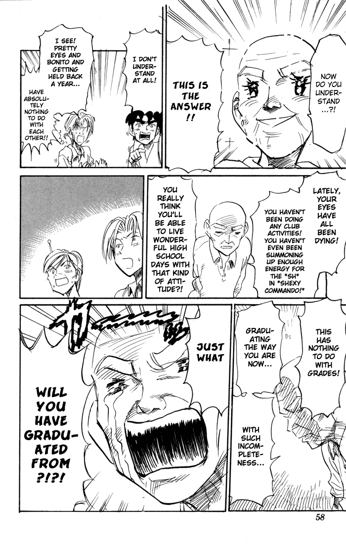 Sexy Commando Gaiden: Sugoiyo! Masaru-san Chapter 69.2 page 10 - Chapter 69 v2 : Good-For-Nothing Briefs