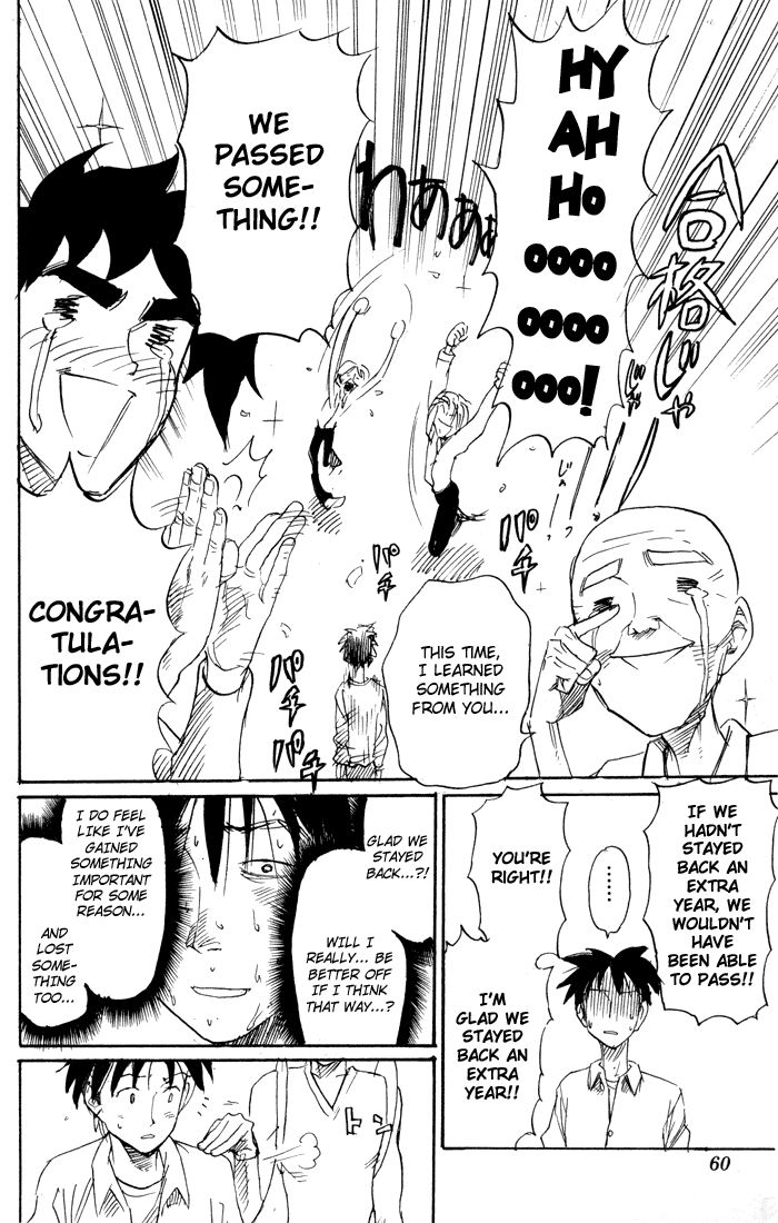 Sexy Commando Gaiden: Sugoiyo! Masaru-san Chapter 69.2 page 12 - Chapter 69 v2 : Good-For-Nothing Briefs