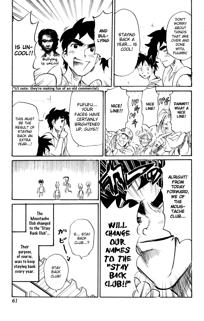 Sexy Commando Gaiden: Sugoiyo! Masaru-san Chapter 69.2 page 13 - Chapter 69 v2 : Good-For-Nothing Briefs