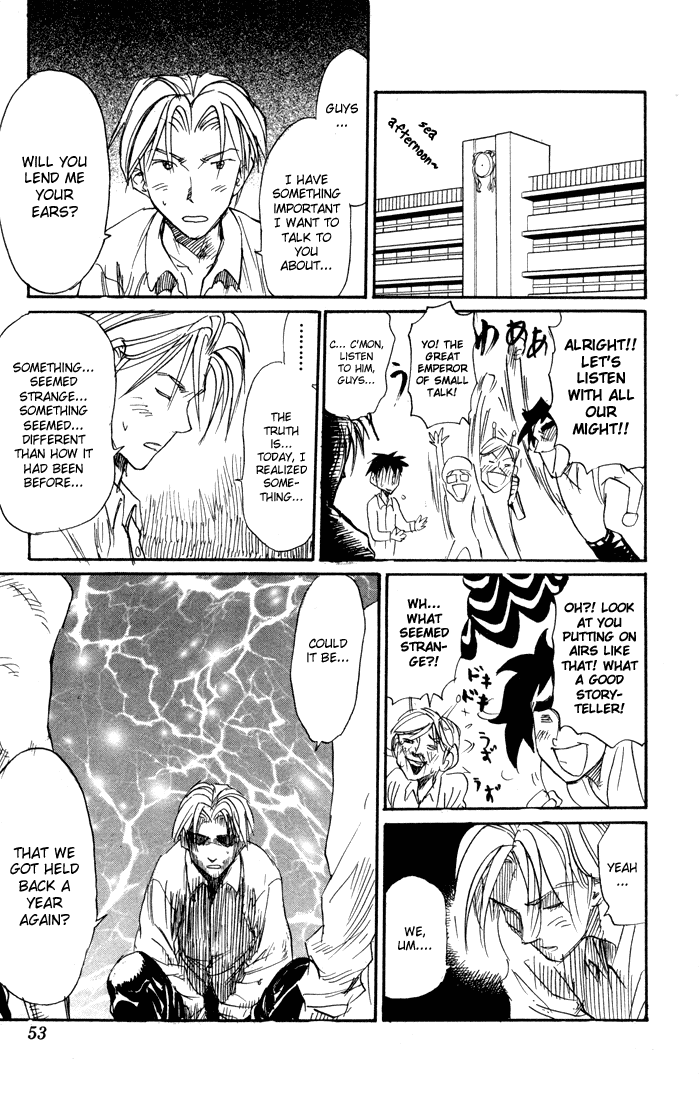 Sexy Commando Gaiden: Sugoiyo! Masaru-san Chapter 69.2 page 5 - Chapter 69 v2 : Good-For-Nothing Briefs