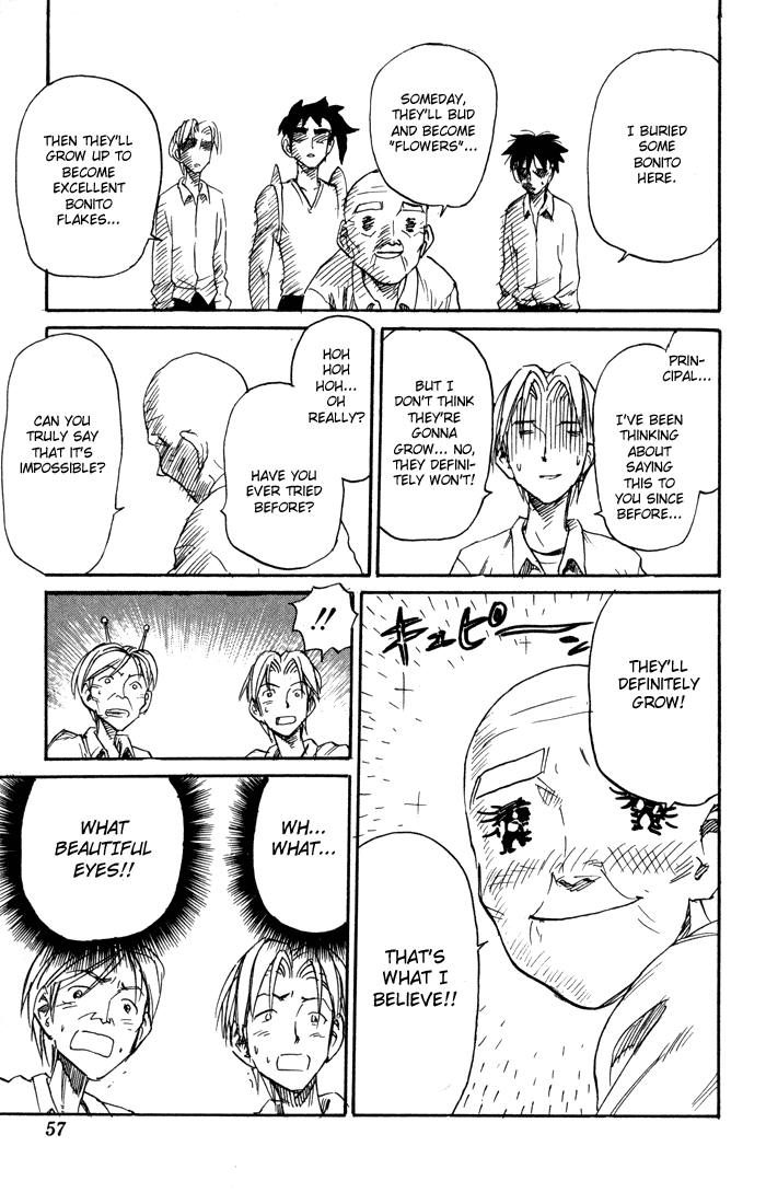 Sexy Commando Gaiden: Sugoiyo! Masaru-san Chapter 69.2 page 9 - Chapter 69 v2 : Good-For-Nothing Briefs