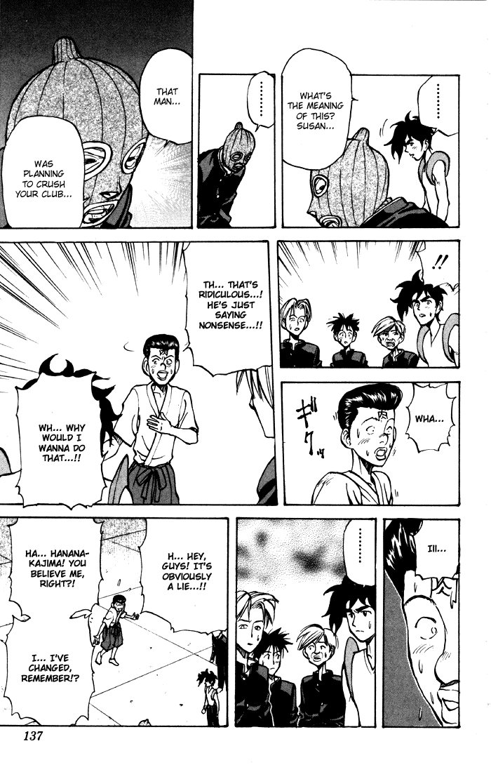 Sexy Commando Gaiden: Sugoiyo! Masaru-san Chapter 7.2 page 11 - Chapter 7 v2 : Masaru and the Masked Man (Part 2)