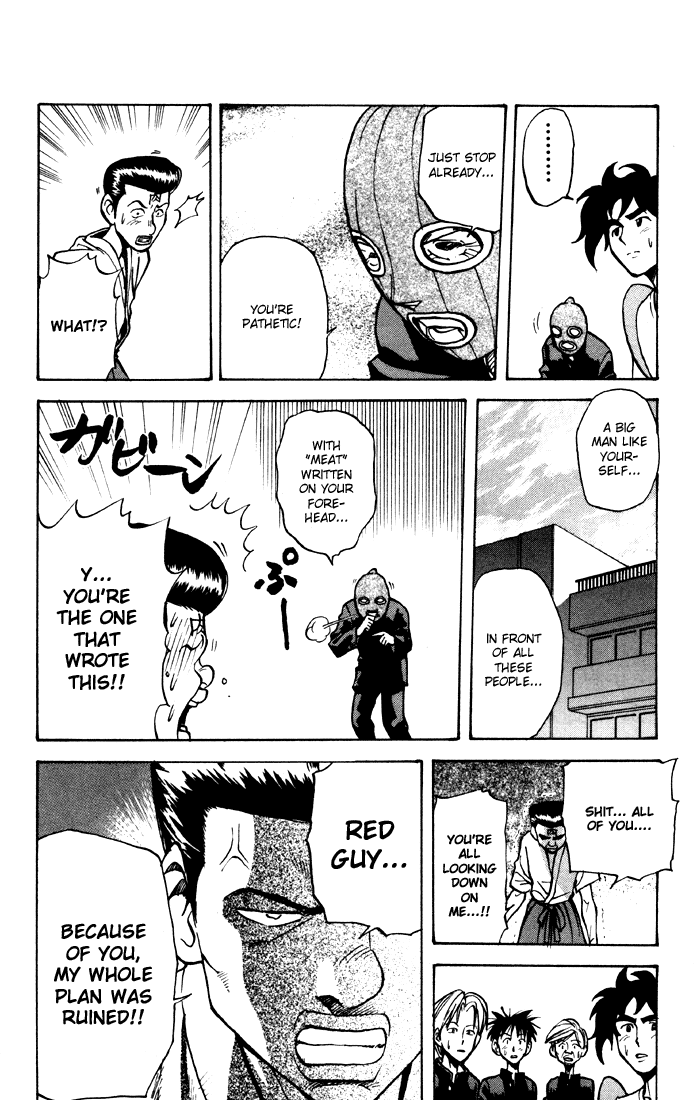 Sexy Commando Gaiden: Sugoiyo! Masaru-san Chapter 7.2 page 12 - Chapter 7 v2 : Masaru and the Masked Man (Part 2)