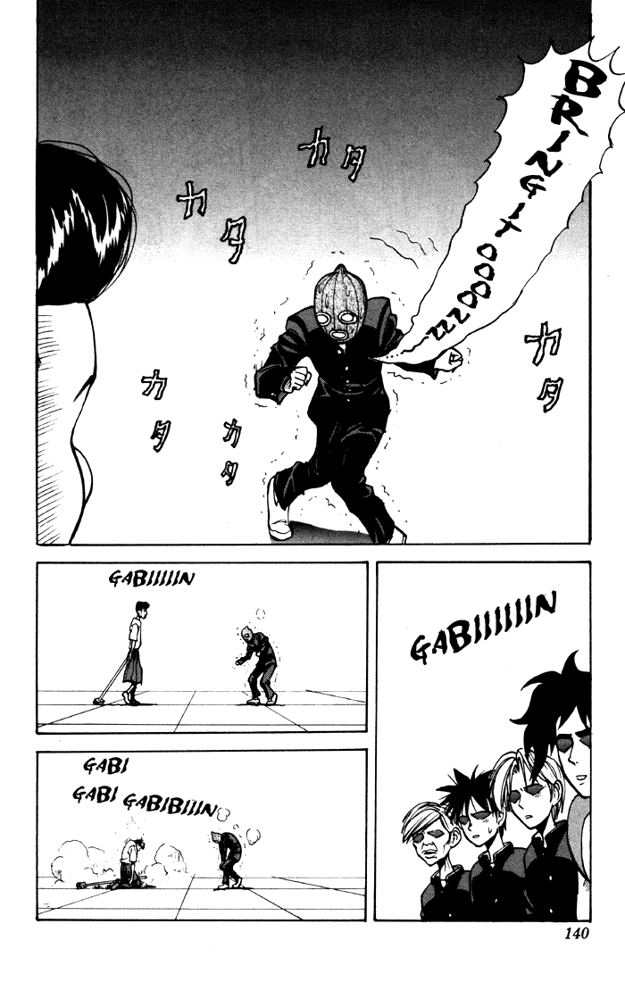 Sexy Commando Gaiden: Sugoiyo! Masaru-san Chapter 7.2 page 14 - Chapter 7 v2 : Masaru and the Masked Man (Part 2)