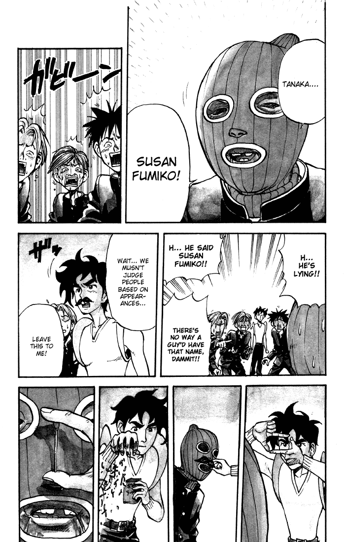 Sexy Commando Gaiden: Sugoiyo! Masaru-san Chapter 7.2 page 4 - Chapter 7 v2 : Masaru and the Masked Man (Part 2)