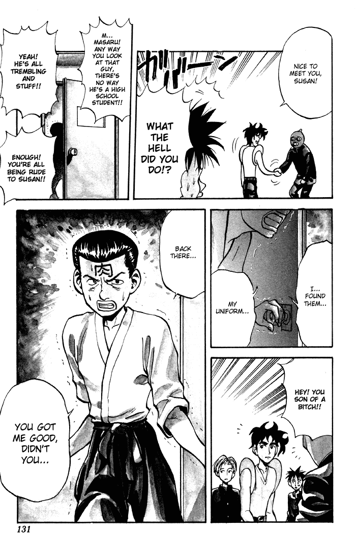 Sexy Commando Gaiden: Sugoiyo! Masaru-san Chapter 7.2 page 5 - Chapter 7 v2 : Masaru and the Masked Man (Part 2)