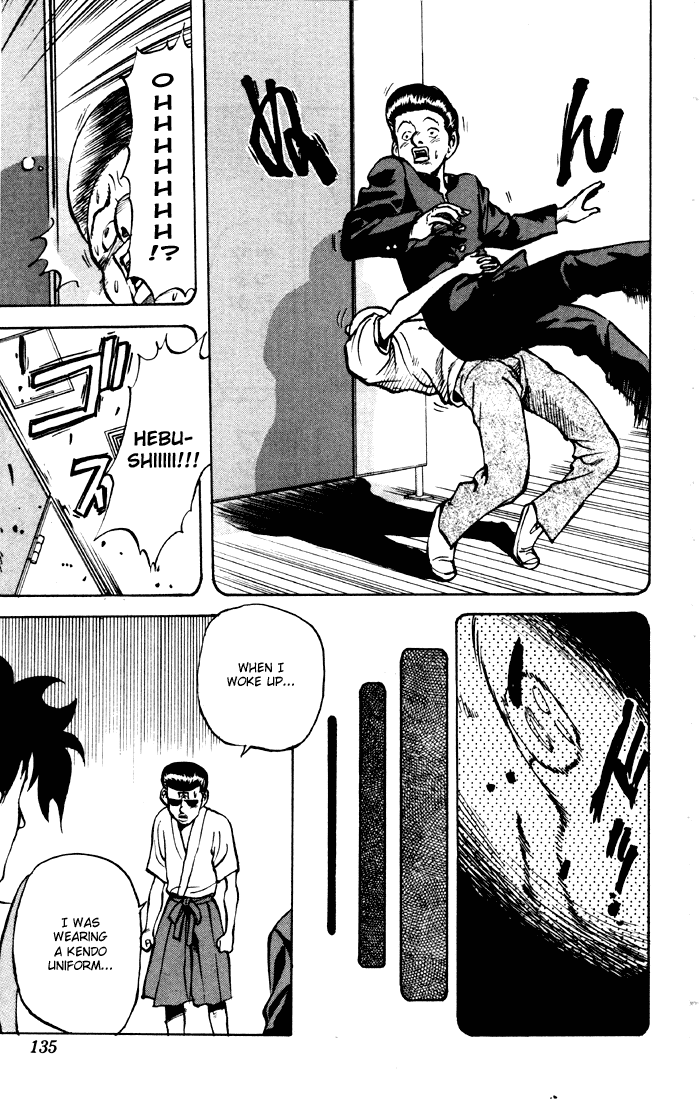 Sexy Commando Gaiden: Sugoiyo! Masaru-san Chapter 7.2 page 9 - Chapter 7 v2 : Masaru and the Masked Man (Part 2)
