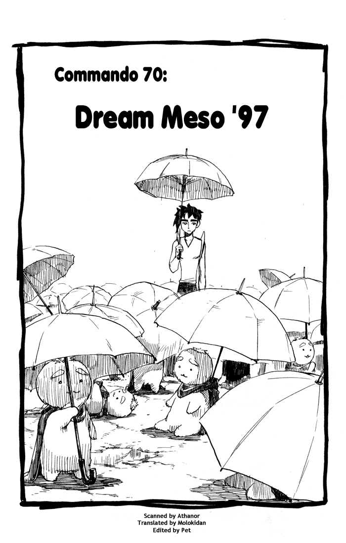 Sexy Commando Gaiden: Sugoiyo! Masaru-san Chapter 70.2 page 1 - Chapter 70 v2 : Dream Meso '97