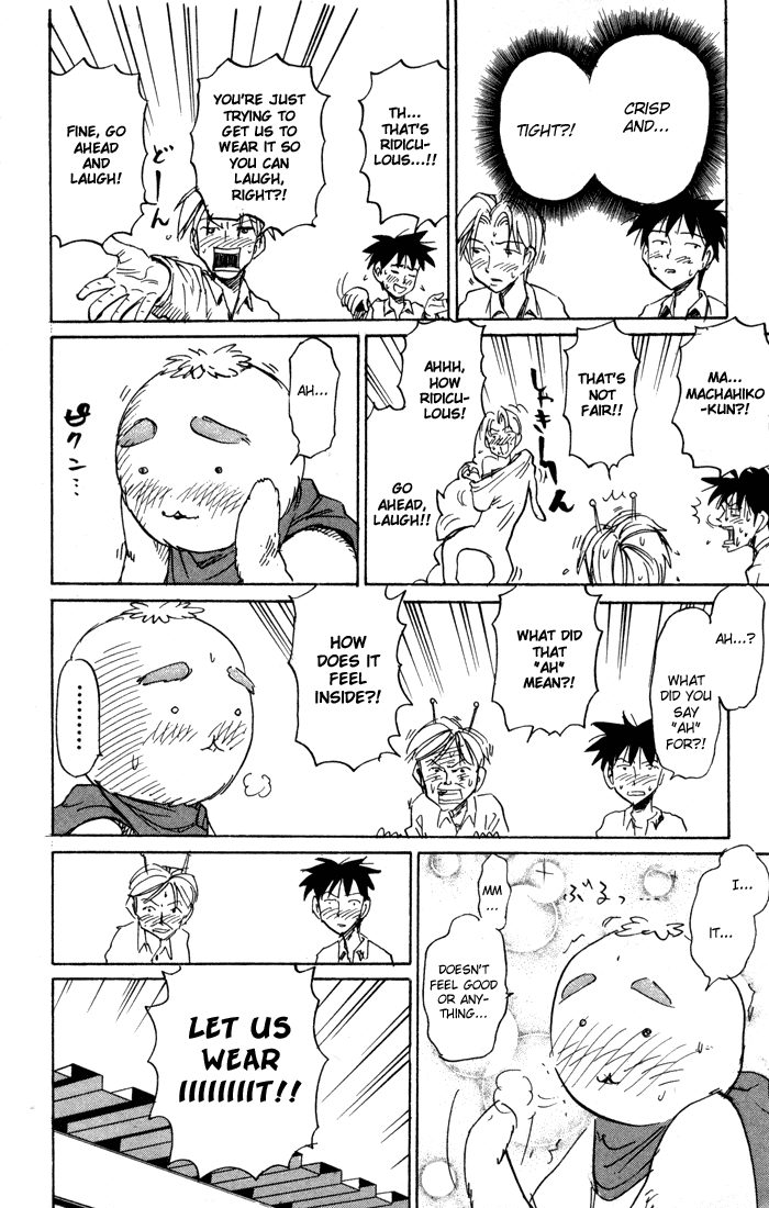 Sexy Commando Gaiden: Sugoiyo! Masaru-san Chapter 70.2 page 10 - Chapter 70 v2 : Dream Meso '97