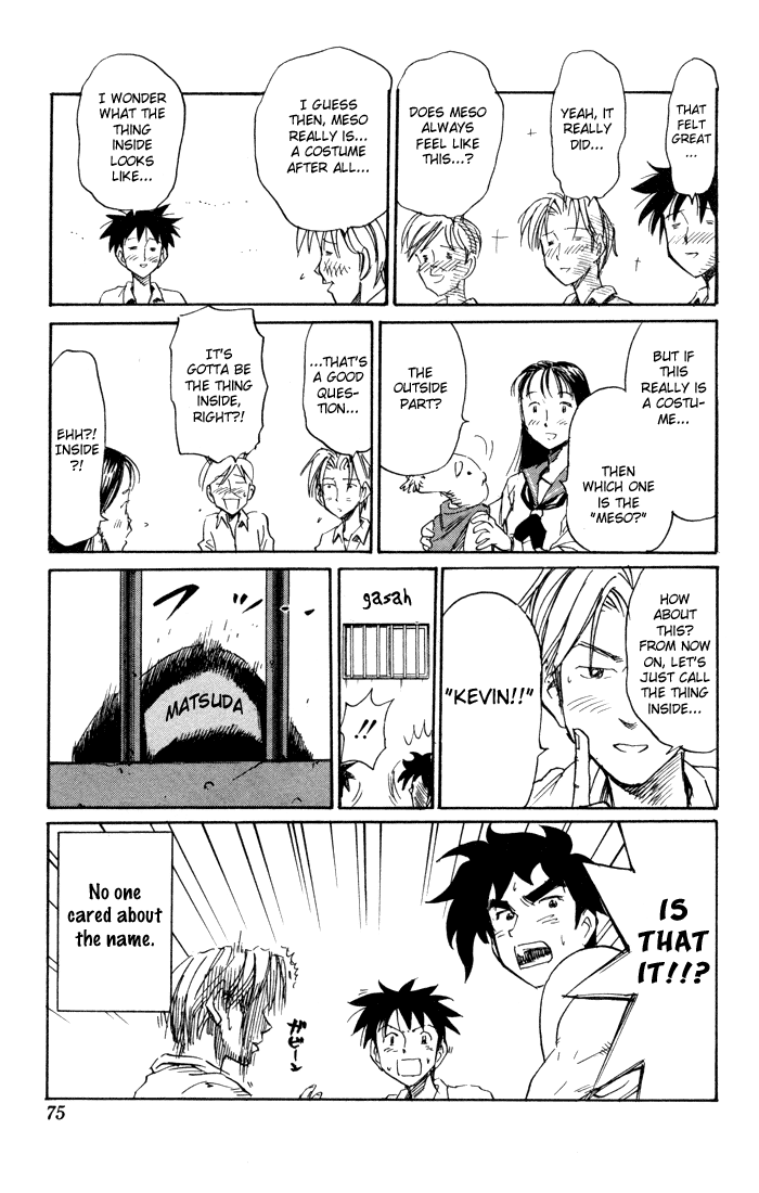 Sexy Commando Gaiden: Sugoiyo! Masaru-san Chapter 70.2 page 13 - Chapter 70 v2 : Dream Meso '97