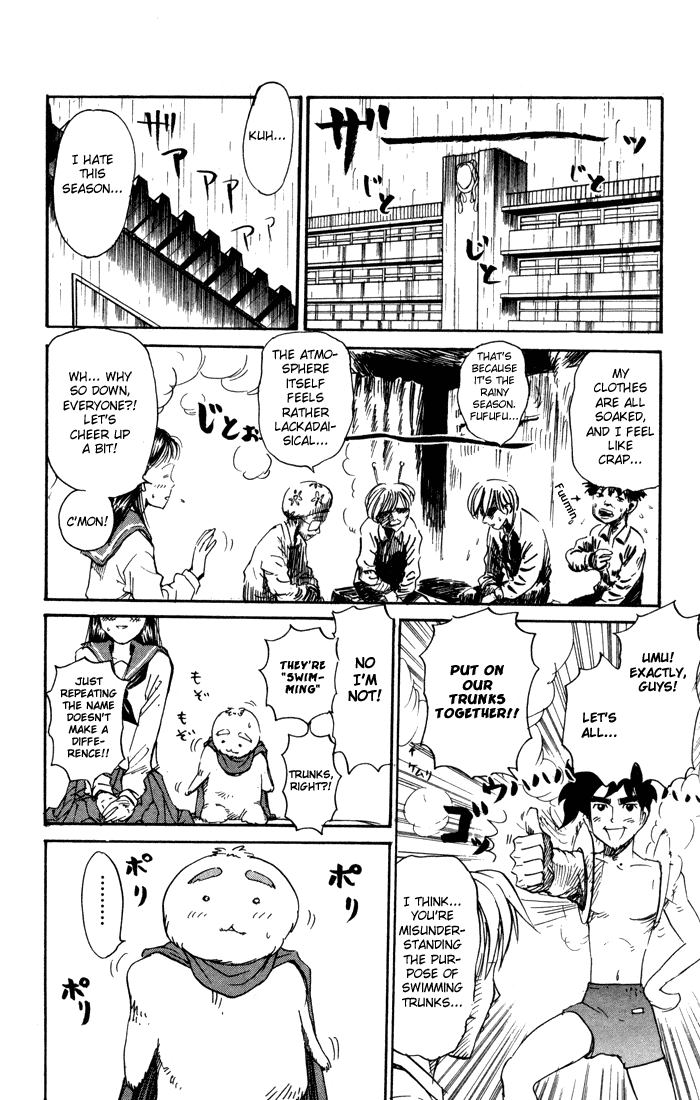 Sexy Commando Gaiden: Sugoiyo! Masaru-san Chapter 70.2 page 2 - Chapter 70 v2 : Dream Meso '97