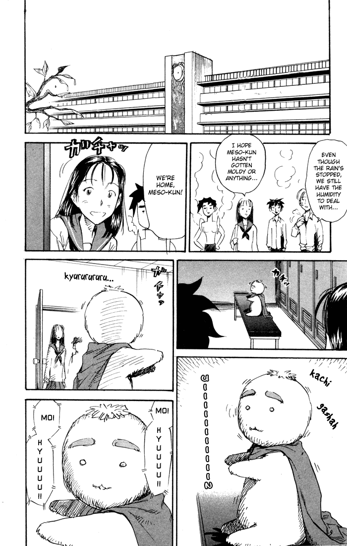 Sexy Commando Gaiden: Sugoiyo! Masaru-san Chapter 70.2 page 4 - Chapter 70 v2 : Dream Meso '97