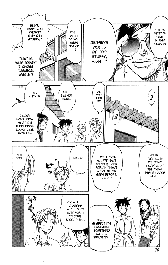 Sexy Commando Gaiden: Sugoiyo! Masaru-san Chapter 70.2 page 8 - Chapter 70 v2 : Dream Meso '97