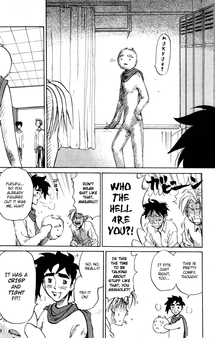 Sexy Commando Gaiden: Sugoiyo! Masaru-san Chapter 70.2 page 9 - Chapter 70 v2 : Dream Meso '97