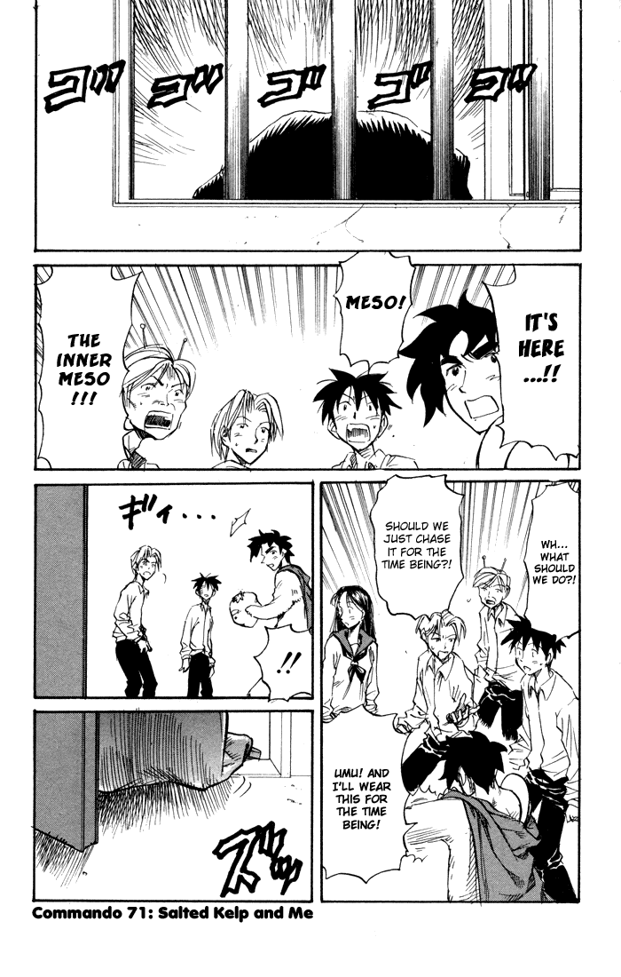 Sexy Commando Gaiden: Sugoiyo! Masaru-san Chapter 71.2 page 1 - Chapter 71 v2 : Salted Kelp and Me