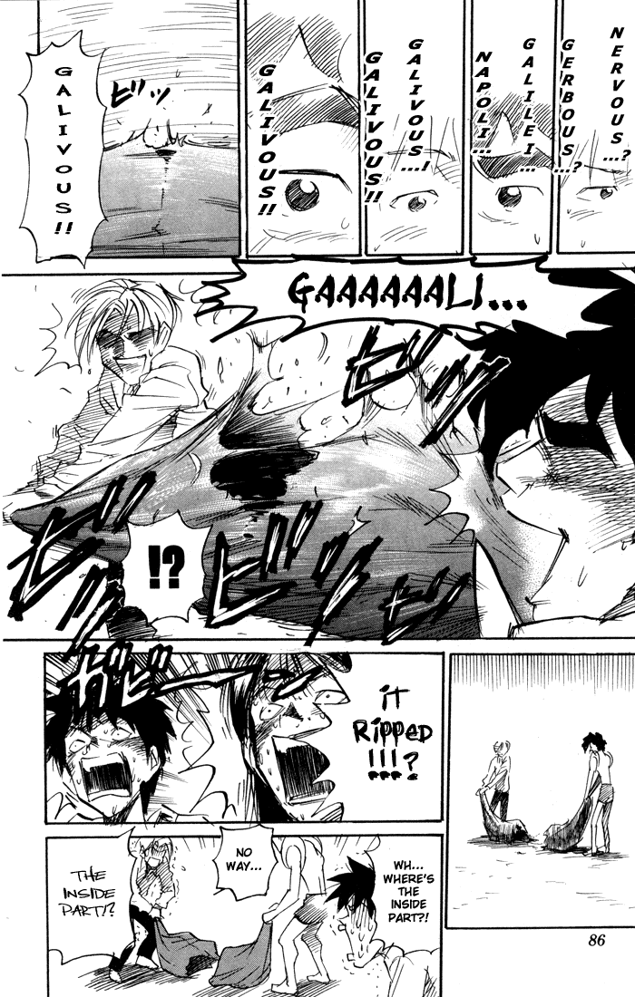 Sexy Commando Gaiden: Sugoiyo! Masaru-san Chapter 71.2 page 10 - Chapter 71 v2 : Salted Kelp and Me