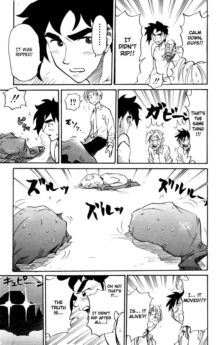 Sexy Commando Gaiden: Sugoiyo! Masaru-san Chapter 71.2 page 11 - Chapter 71 v2 : Salted Kelp and Me