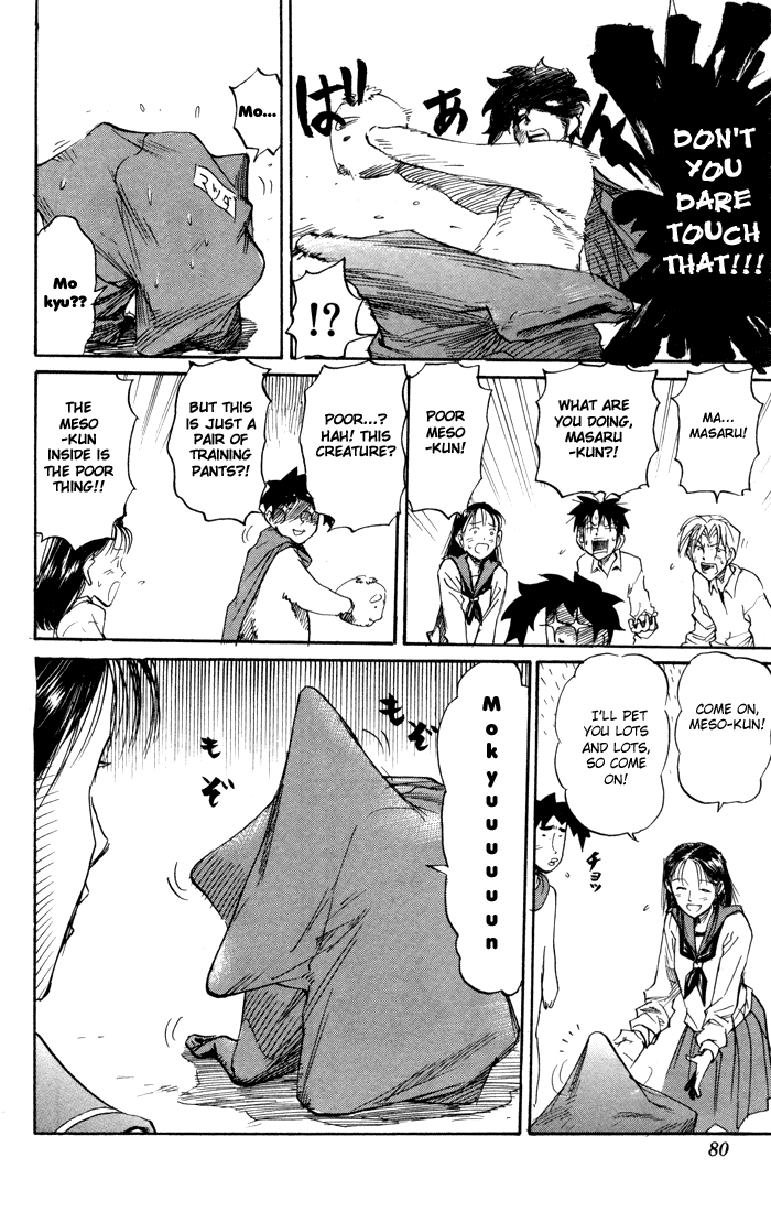 Sexy Commando Gaiden: Sugoiyo! Masaru-san Chapter 71.2 page 4 - Chapter 71 v2 : Salted Kelp and Me
