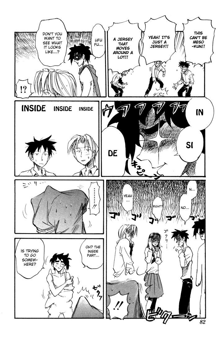 Sexy Commando Gaiden: Sugoiyo! Masaru-san Chapter 71.2 page 6 - Chapter 71 v2 : Salted Kelp and Me
