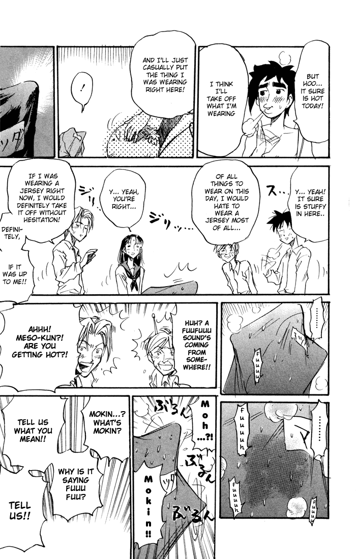 Sexy Commando Gaiden: Sugoiyo! Masaru-san Chapter 71.2 page 7 - Chapter 71 v2 : Salted Kelp and Me