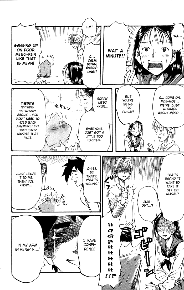 Sexy Commando Gaiden: Sugoiyo! Masaru-san Chapter 71.2 page 8 - Chapter 71 v2 : Salted Kelp and Me