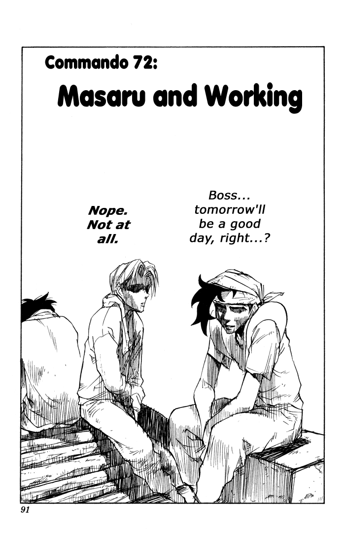Sexy Commando Gaiden: Sugoiyo! Masaru-san Chapter 72.2 page 1 - Chapter 72 v2 : Masaru and Working
