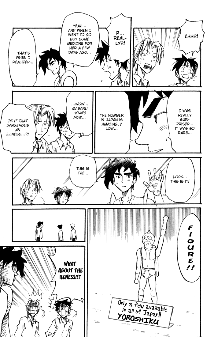 Sexy Commando Gaiden: Sugoiyo! Masaru-san Chapter 72.2 page 11 - Chapter 72 v2 : Masaru and Working