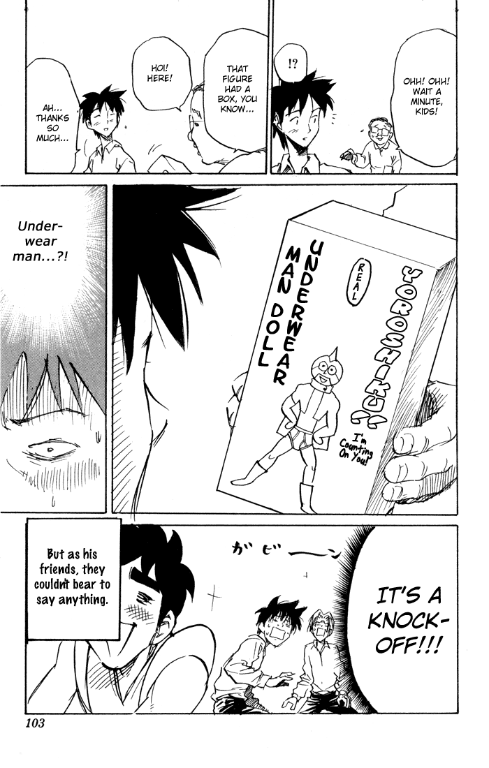Sexy Commando Gaiden: Sugoiyo! Masaru-san Chapter 72.2 page 13 - Chapter 72 v2 : Masaru and Working
