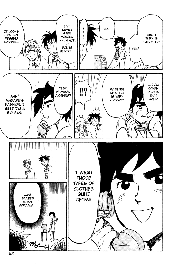 Sexy Commando Gaiden: Sugoiyo! Masaru-san Chapter 72.2 page 3 - Chapter 72 v2 : Masaru and Working