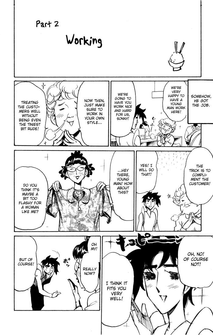 Sexy Commando Gaiden: Sugoiyo! Masaru-san Chapter 72.2 page 4 - Chapter 72 v2 : Masaru and Working