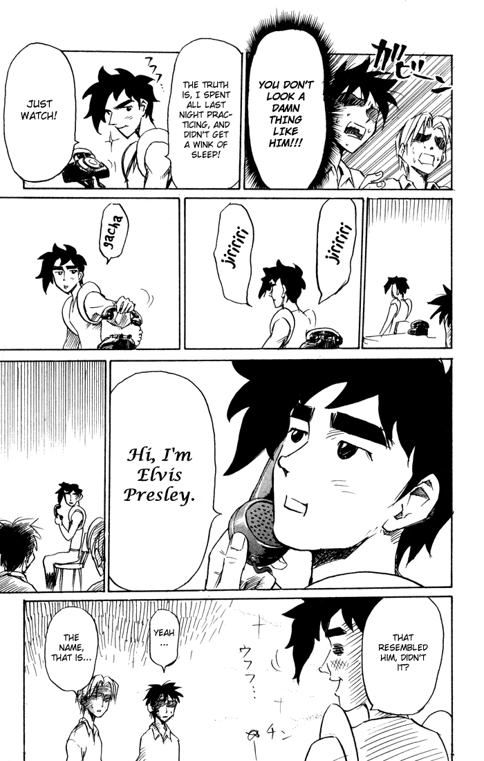 Sexy Commando Gaiden: Sugoiyo! Masaru-san Chapter 72.2 page 7 - Chapter 72 v2 : Masaru and Working