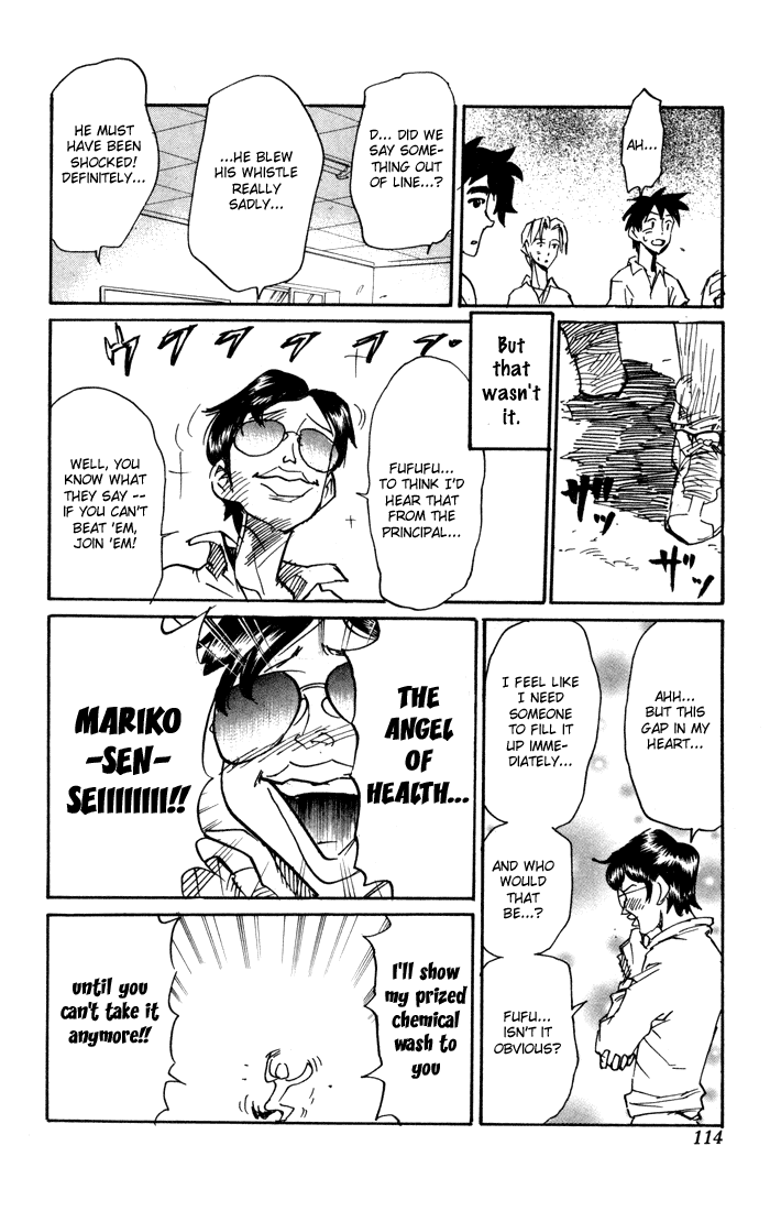 Sexy Commando Gaiden: Sugoiyo! Masaru-san Chapter 73.2 page 10 - Chapter 73 v2 : The Failure of a Teacher